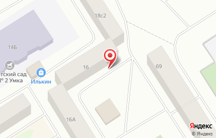 Автошкола Паритет на улице Орджоникидзе на карте