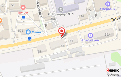 Микрокредитная компания Микроденьги на Октябрьской улице на карте