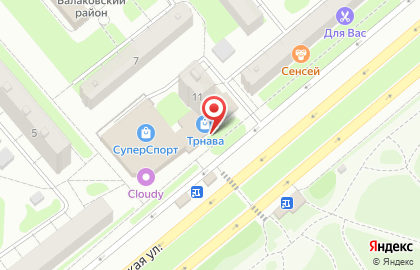 Магазин Рубль Бум в Саратове на карте