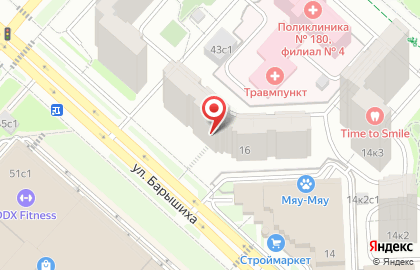 Студия красоты Elle`te на карте