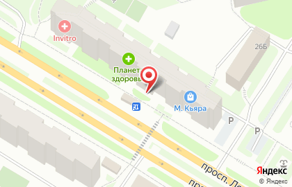 Часовая мастерская на проспекте Ленина на карте