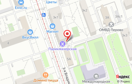 Имидж-студия в Москве на карте