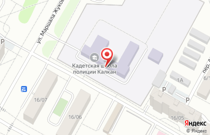 Калкан на карте