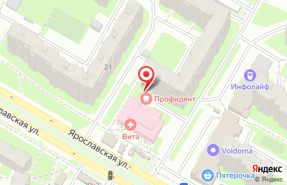 Стоматология Профидент на Ярославской улице на карте