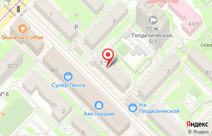 Фирменный магазин эксклюзивных тортов и пирожных Мастер Шоколад на Геодезической улице на карте