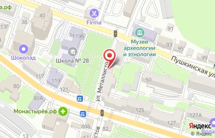 Владивостокская детская поликлиника №2 на Светланской улице на карте