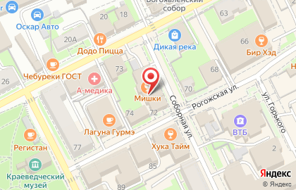 фирменный интернет-магазин Beurer-Russia на карте