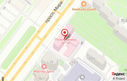 Психиатрическая клиника доктора Гладышева (Томск) на карте