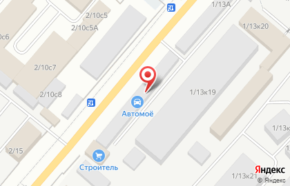 Автосалон Авто+ на Советской улице на карте