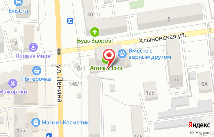 Ассорти на Хлыновской улице на карте