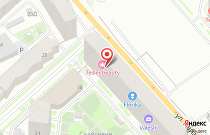 Официальный дистрибьютор Dermatime, Keenwell, Pill Bird Beauty Lab Cosmetology на карте