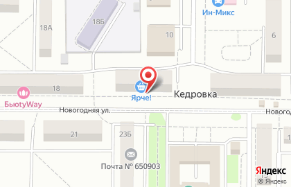 Банкомат, МДМ Банк, ОАО, жилой район Кедровка на карте
