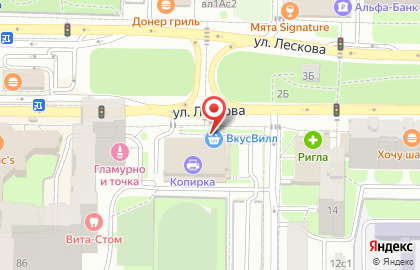 Магазин оптики Вижу мир на карте