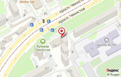 Группа компаний Недвижимость города на проспекте Чекистов на карте