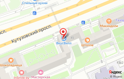 Супермаркет здорового питания ВкусВилл на метро Кутузовская (Московское центральное кольцо) на карте