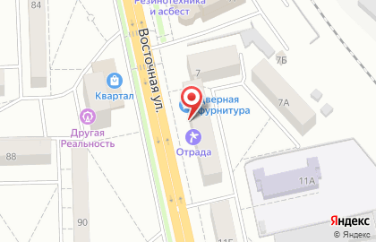 Магазин канцелярских товаров Магмика в Октябрьском районе на карте