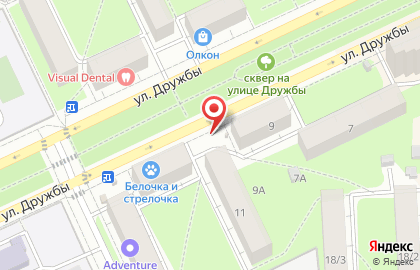 Киоск и водоматов Ново-Лядовская вода в Мотовилихинском районе на карте