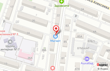 Магазин игрушек в Астрахани на карте