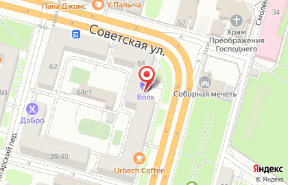 Студия флористики и декора M’art на карте