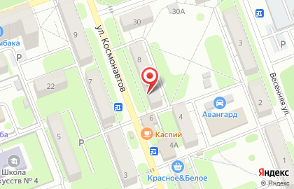 Фотосалон Объектив на улице Космонавтов на карте