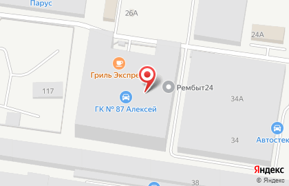 Автосервис Триэс-Сервис в Автозаводском районе на карте