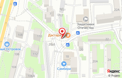 Продовольственный магазин Перекрёсток в Советском районе на карте
