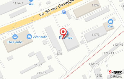 Торговая компания Абажур на улице 60 лет Октября на карте