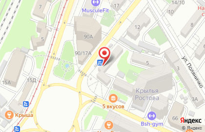 Аптека ру сервис заказа товаров для здоровья и красоты на улице 1-ой Конной Армии, 10/70 на карте
