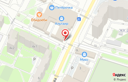 Аптека 75, ООО на карте