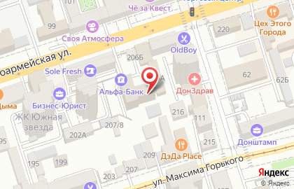 Selims на Красноармейской улице на карте