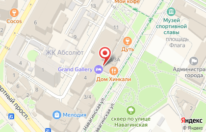 Sarar на карте