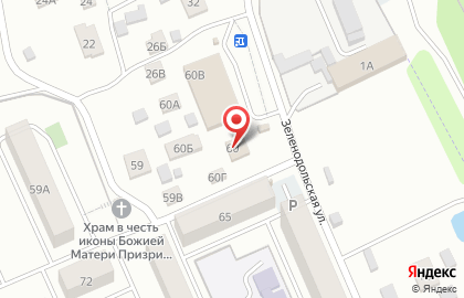 Ветерок на Зеленодольской улице на карте
