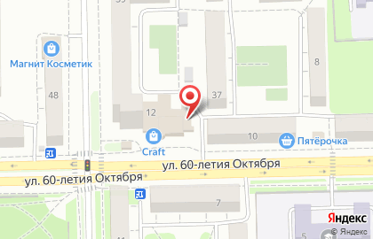 Банкомат АКБ Росбанк, Уральский филиал на улице 60 лет Октября на карте