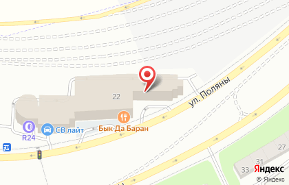 Автомойка Сам мой в Москве на карте