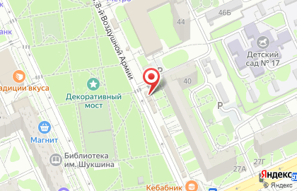 Магазин цветов и подарков Фрейя на улице 8-й Воздушной Армии на карте