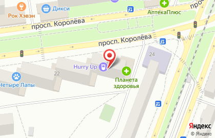 Магазин женской одежды Glance на проспекте Королёва на карте