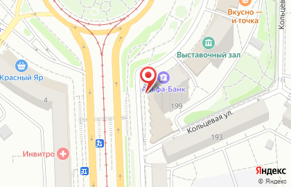 Охранное агентство Альянс в Свердловском районе на карте