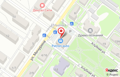 Магазин хлебобулочных изделий, ООО Жуковский каравай на карте