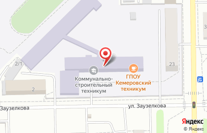 Столовая ККСТ на улице Тухачевского на карте