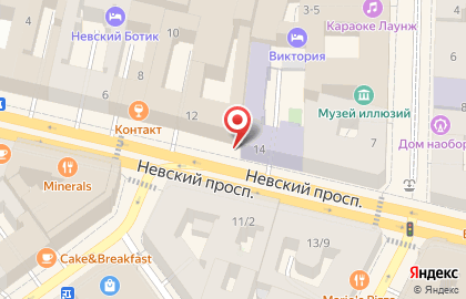 Генеральное консульство Французской Республики на карте