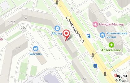 Сервисная компания БытService на Салмышской улице на карте