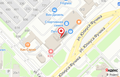 Магазин товаров для праздника Веселая Затея на улице Сафиуллина на карте