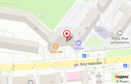 Центр киберспорта PingWin Arena на улице Костюкова на карте