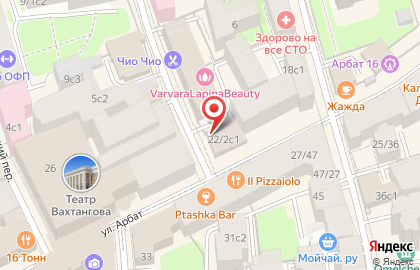 Центр красоты Turkish barbershop на карте