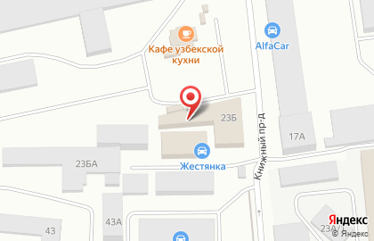 Автотехцентр JLR-service на карте