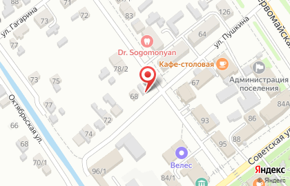 Швейная мастерская на Большевистской улице на карте