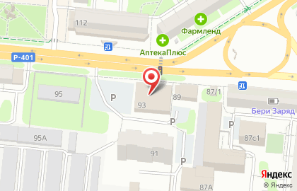 Сеть продовольственных магазинов Катран на Ямской улице на карте