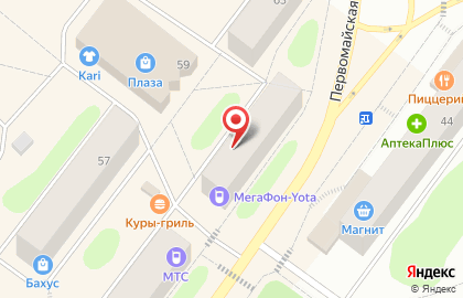 Зоомаркет Нептун на Первомайской улице на карте