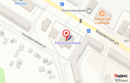 Страховая компания Росгосстрах на Боровской улице на карте
