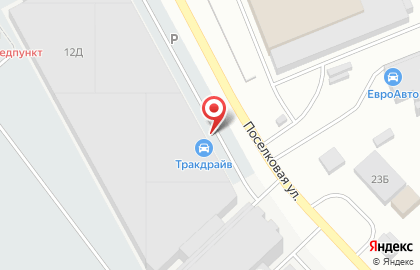 Оптовая фирма Rossko на Поселковой улице на карте